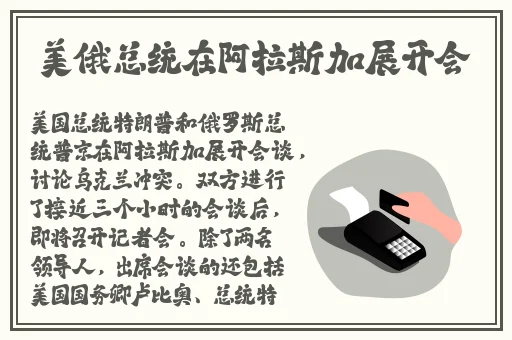 全部都在那个地方在线观看