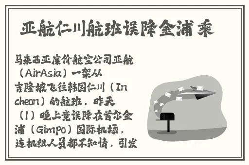 91吃瓜群众